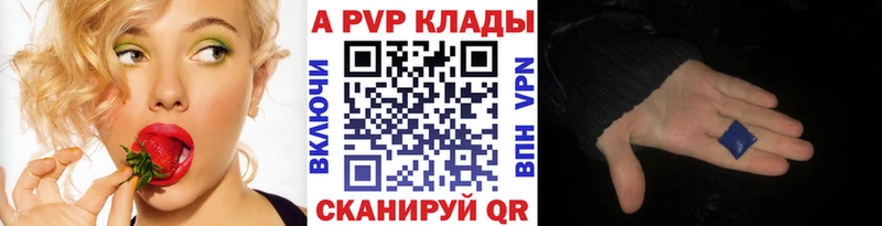 Наркотические вещества Мирный COCAIN Гашиш Каннабис