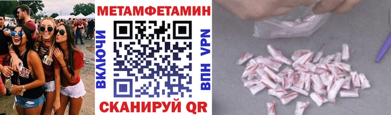 Amphetamine 98%  blacksprut как зайти  Мирный  сколько стоит 