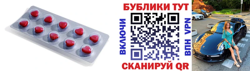цены Мирный shop какой сайт ЭКСТАЗИ Punisher MEGA