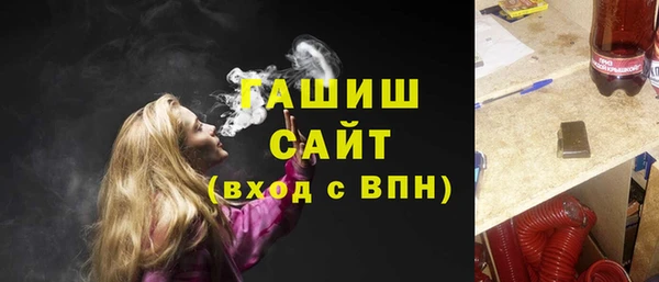 МДПВ Алзамай