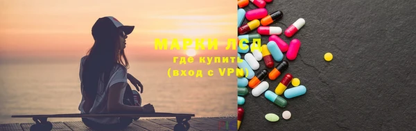 соль курить ск Аркадак