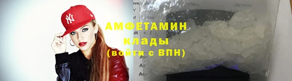 jwh Арсеньев