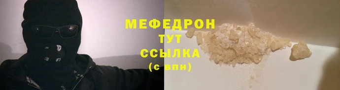 скорость Сатка