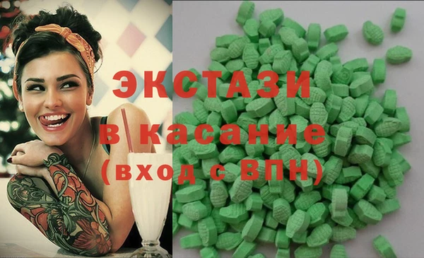 jwh Арсеньев
