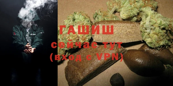 соль курить ск Аркадак