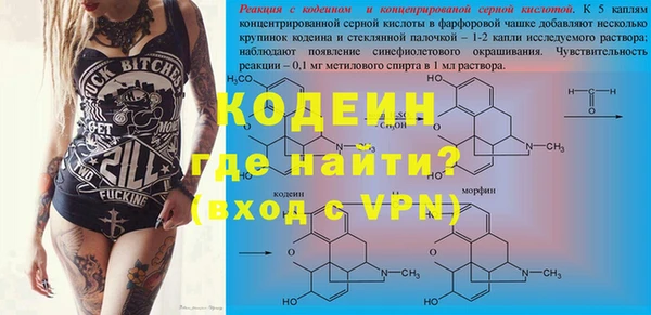 скорость Сатка