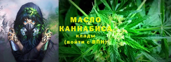 сатива Алексин