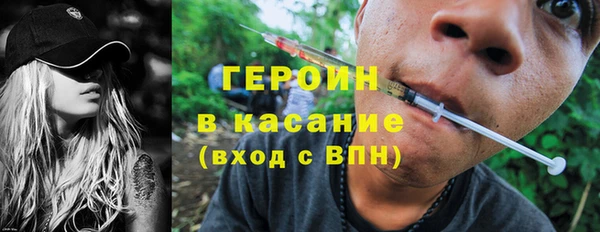 бошки Алексеевка