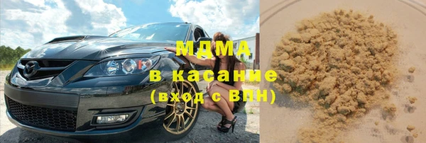 бошки Алексеевка