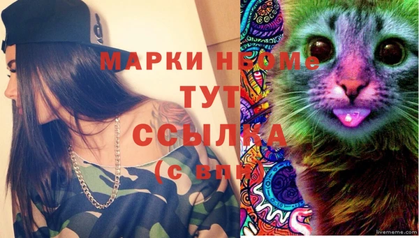 а пвп мука Приозерск