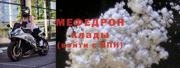jwh Арсеньев