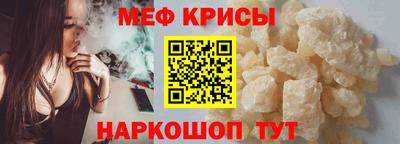 каннабис Дубна