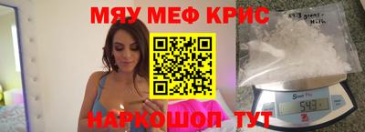 каннабис Дубна