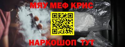 стафф Донской