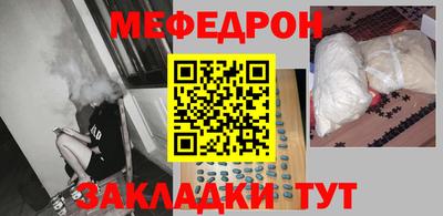 ECSTASY Донецк