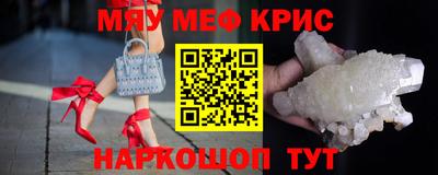ECSTASY Донецк