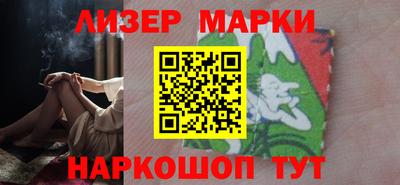 стафф Донской