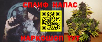 ECSTASY Донецк