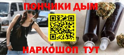 ECSTASY Донецк