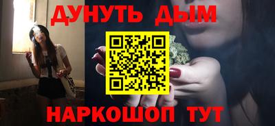 стафф Донской