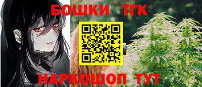 стафф Донской