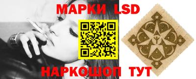 каннабис Дубна