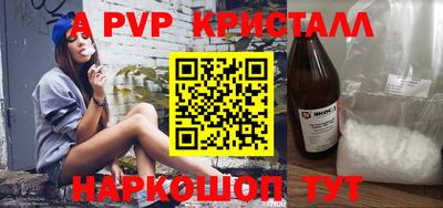 ECSTASY Донецк