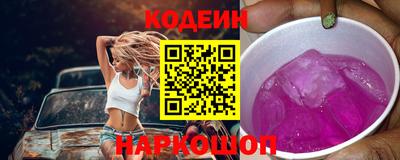 стафф Донской