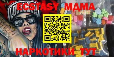 стафф Донской