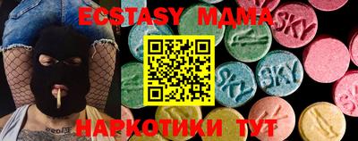 стафф Донской