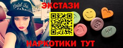 каннабис Дубна