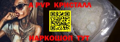 каннабис Дубна