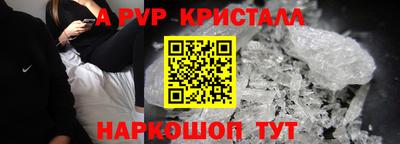 каннабис Дубна