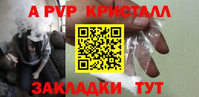каннабис Дубна