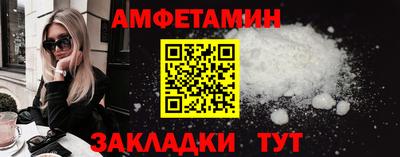 ECSTASY Донецк