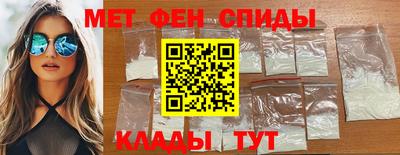 ECSTASY Донецк