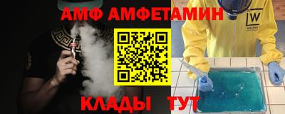 каннабис Дубна
