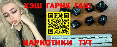 каннабис Дубна