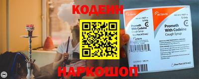 каннабис Дубна