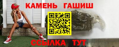 ECSTASY Донецк