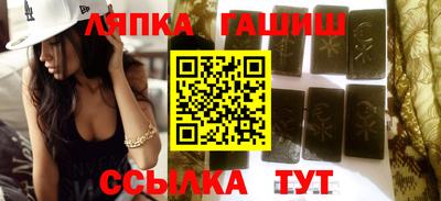 каннабис Дубна