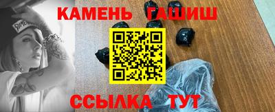 каннабис Дубна