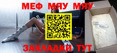 каннабис Дубна