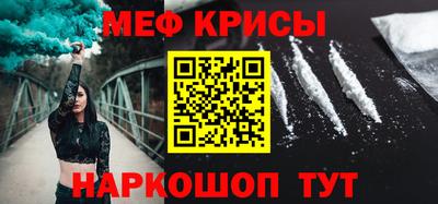 каннабис Дубна