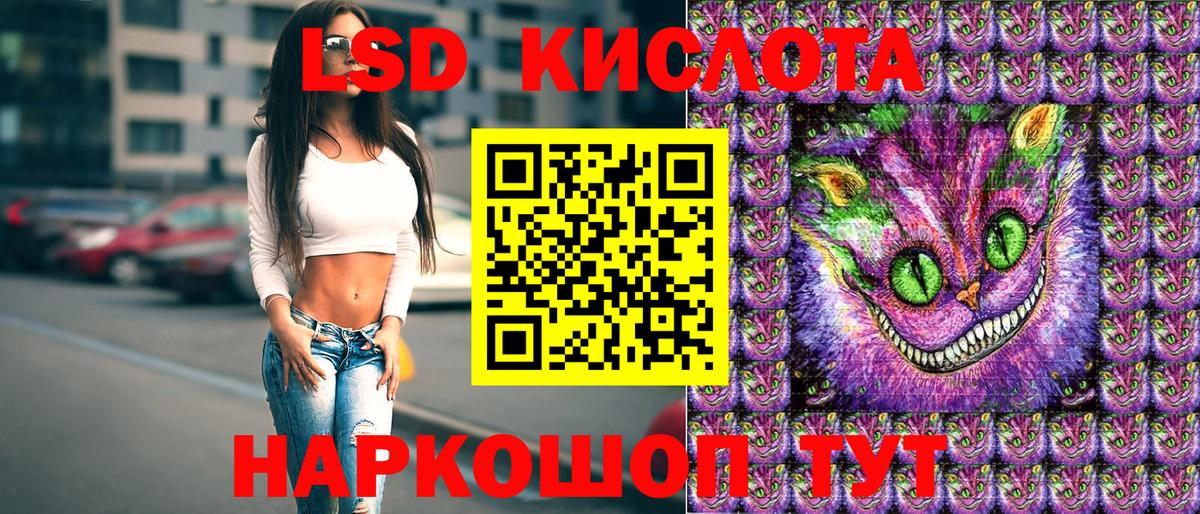 Марки NBOMe 1,5мг  Наркотические марки  Марки NBOMe 1,5мг  Мирный  Вход с VPN 